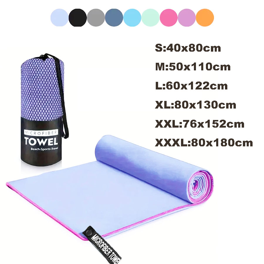 Beach Towel Large - Asciugamano sportivo ad asciugatura rapida Nuoto