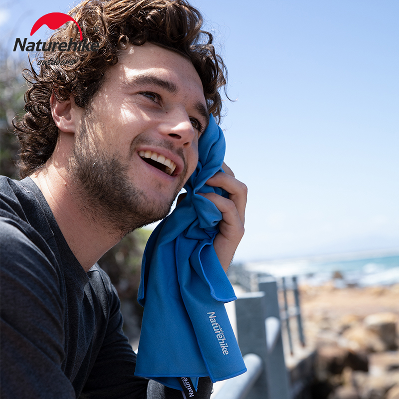 Naturehike Asciugamano ultrale - Beach Towel Large recensione e prezzo