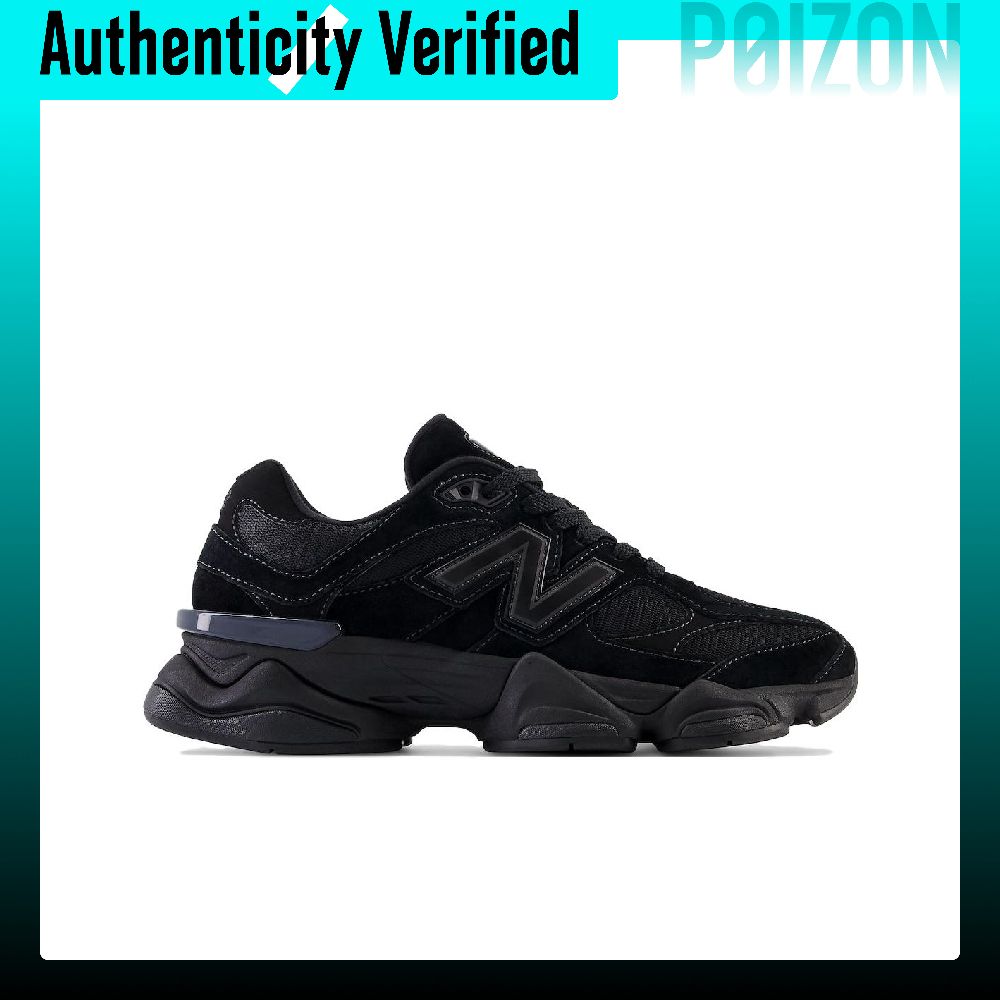 Scarpe casual New Balance NB 9 - New Balance Shoes 9060 recensione e prezzo