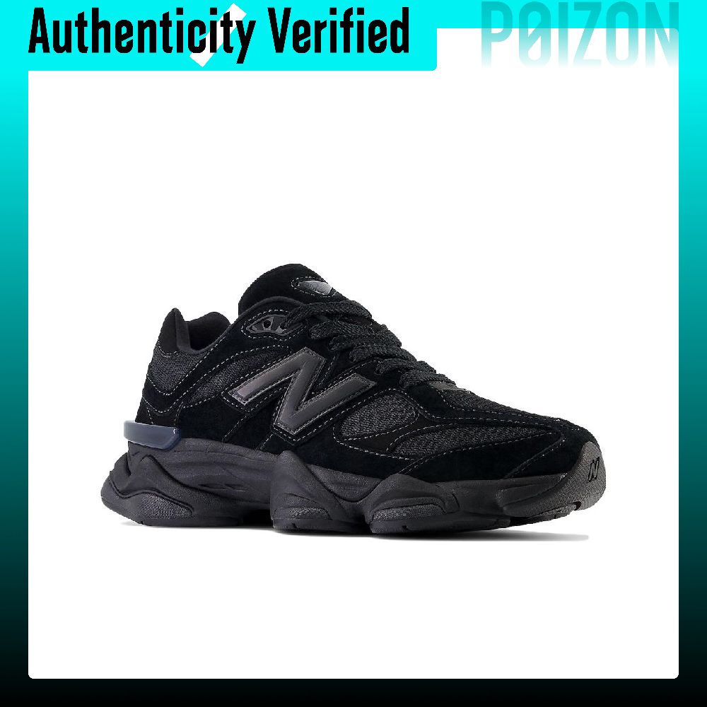 Scarpe casual New Balance NB 9 - New Balance Shoes 9060 recensione e prezzo