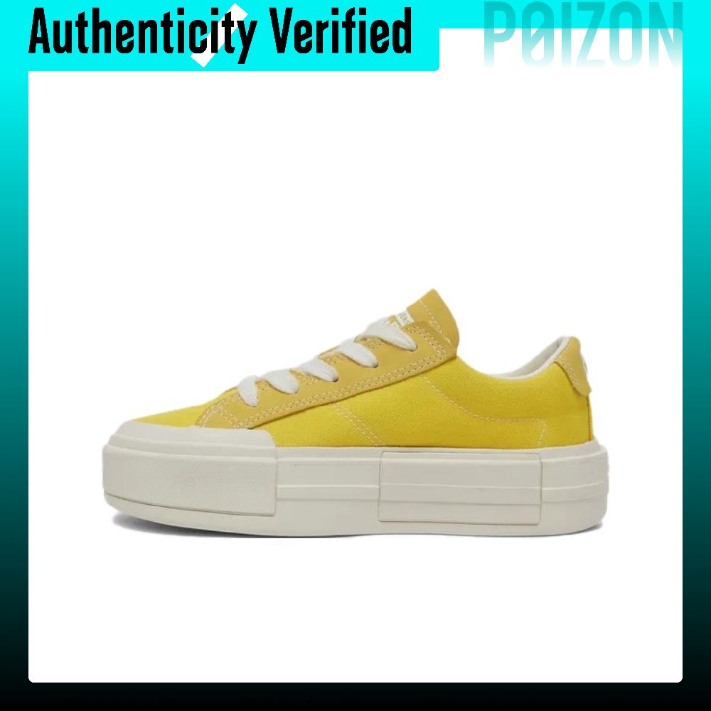 Converse Chuck Taylor All Star - Converse Shoes Chuck Taylor All Star recensione e prezzo