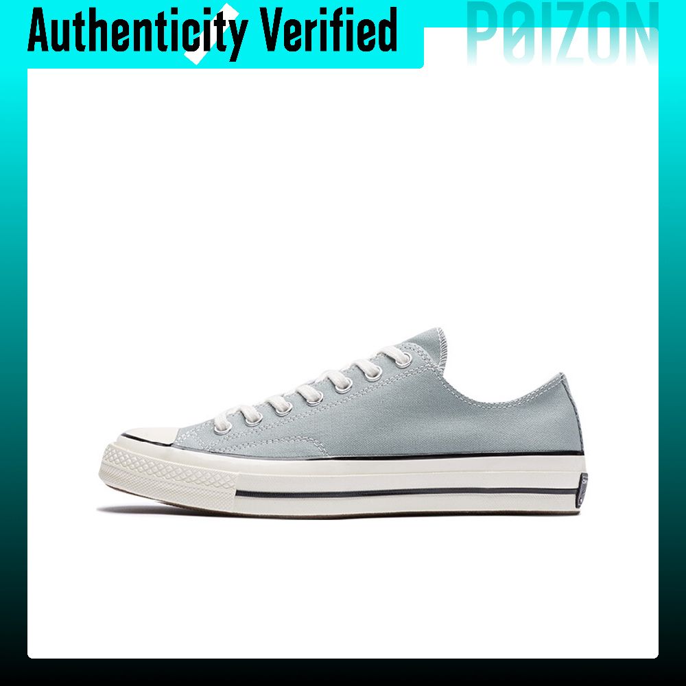 Converse Chuck Taylor All Star - Converse Shoes Chuck Taylor All Star recensione e prezzo