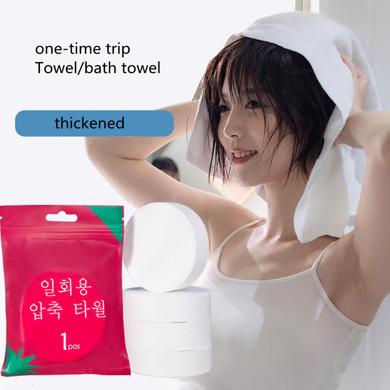 Asciugamano da bagno usa e get - Beach Towel Large recensione e prezzo